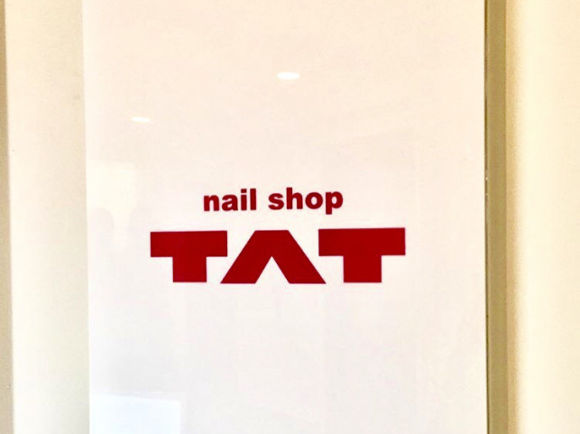 ネイリストミーティング第二弾