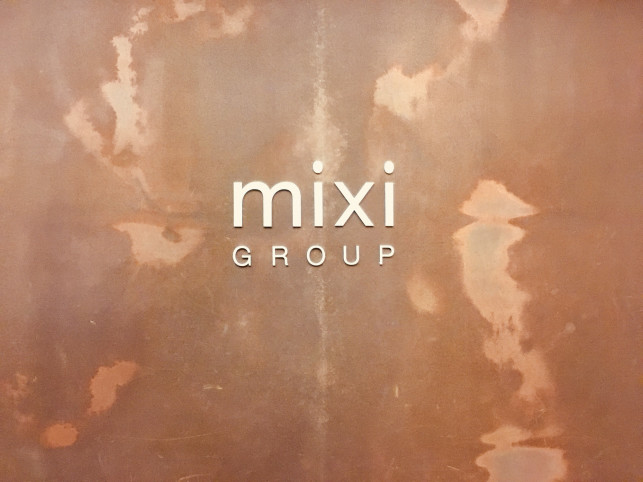 mixiにて『minimo』について学んできました