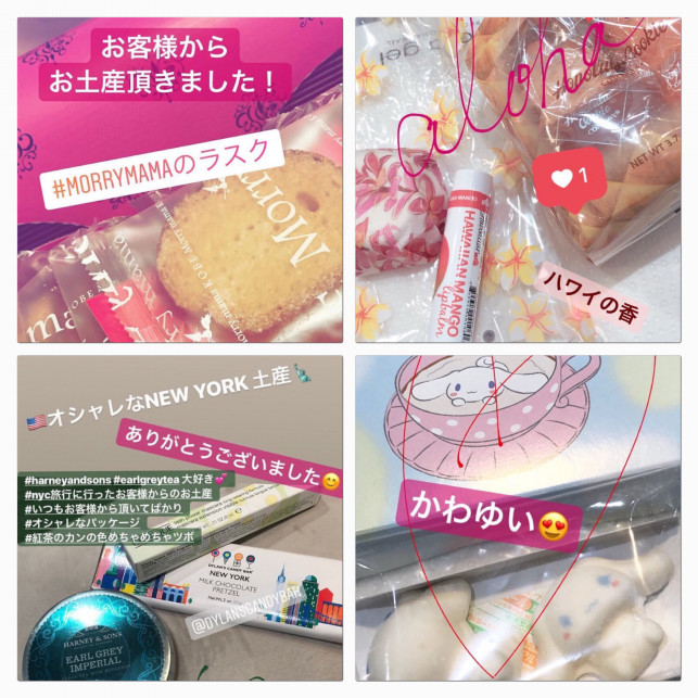 本日で、全店舗の年内営業が終了しました