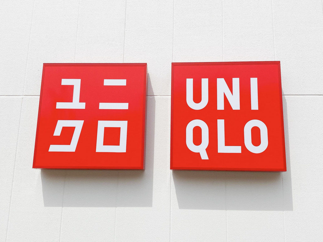 成功する人の共通点