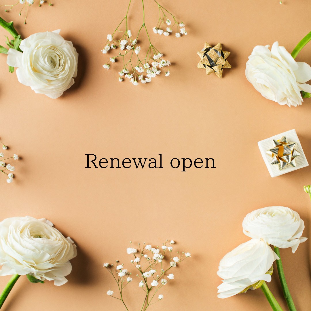 リニューアルオープン情報✨✨
