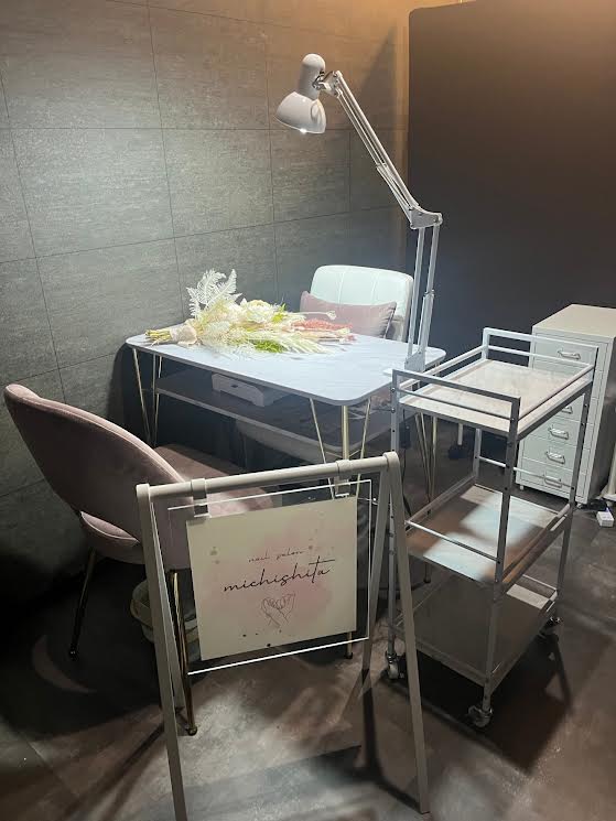 nail salon michishita